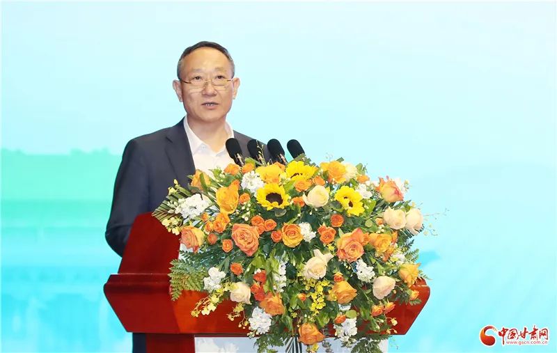 【甘快看】第四届“鲁企走进甘肃·定西投资洽谈会”开幕