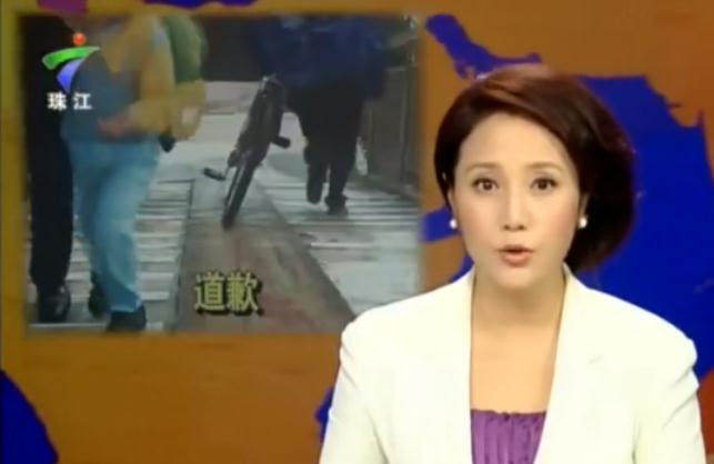 广东电视台节目主持人徐洁，她是珠江台最后一道亮丽的风景