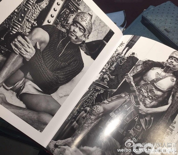 林丹“喷血”大尺度写真 “卖肉”照不输小贝C罗