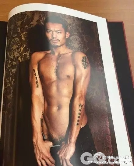 林丹“喷血”大尺度写真 “卖肉”照不输小贝C罗