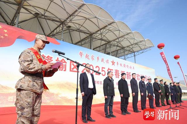 连云港赣榆：120名新兵奔赴军营开启热血新征程