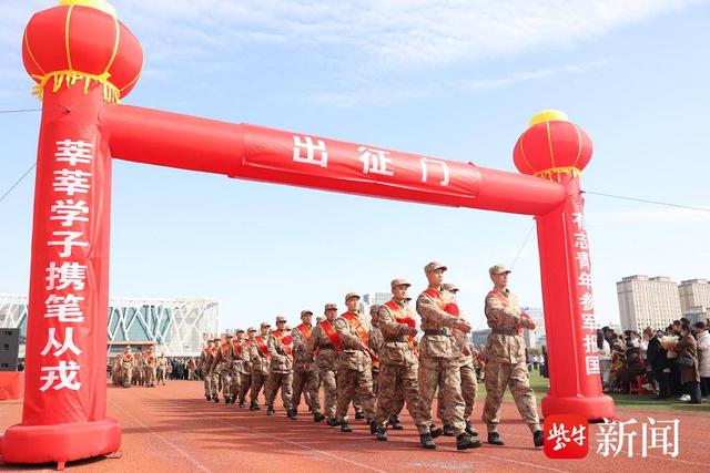 连云港赣榆：120名新兵奔赴军营开启热血新征程