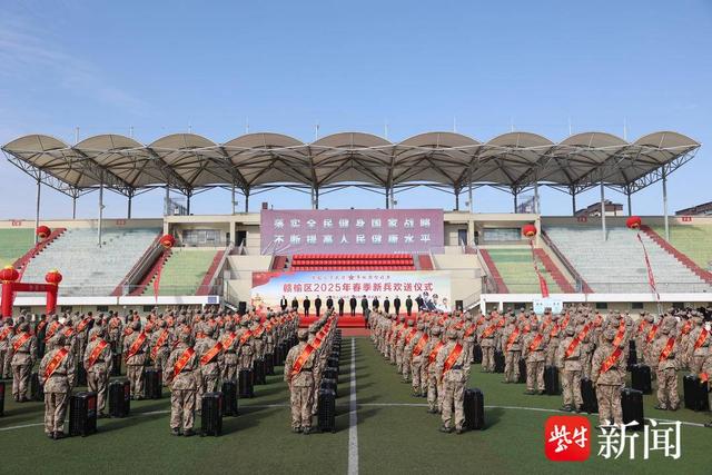 连云港赣榆：120名新兵奔赴军营开启热血新征程