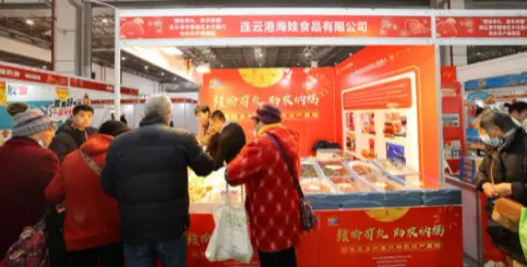 2025苏州广电年货节里的乡村振兴赣榆区特色农产品入驻年货购物节