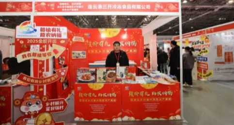 2025苏州广电年货节里的乡村振兴赣榆区特色农产品入驻年货购物节