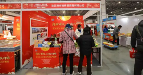 2025苏州广电年货节里的乡村振兴赣榆区特色农产品入驻年货购物节