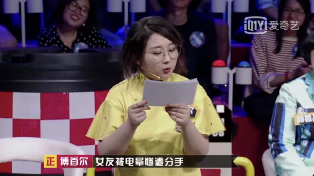 网友瞎编的“假”新闻，比“真”的还好笑