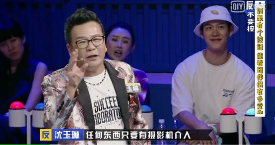 网友瞎编的“假”新闻，比“真”的还好笑