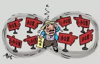 大连公布"办事难"举报电话