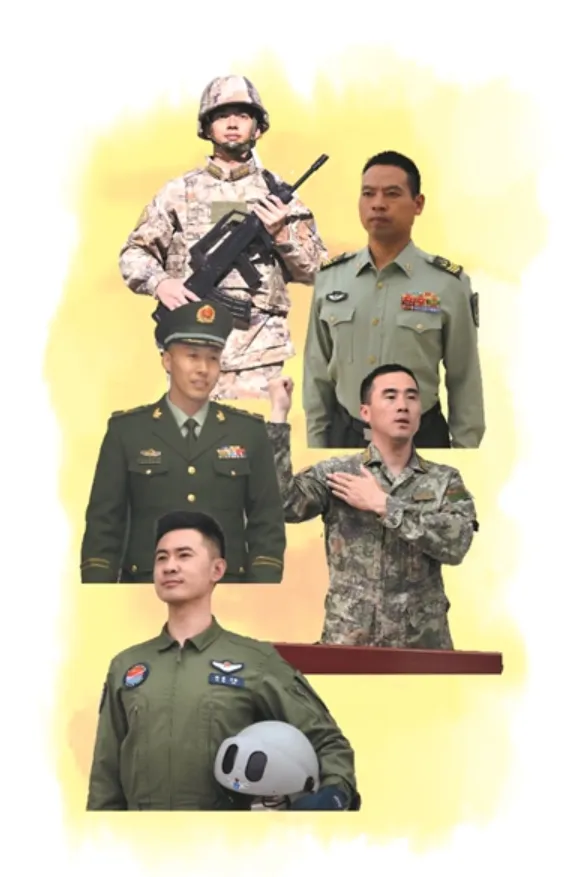 书写新时代青春篇章 ——解放军和武警部队 2025 年度中国青年五四奖章暨新时代青年先锋奖部分获奖个人（集体）风采