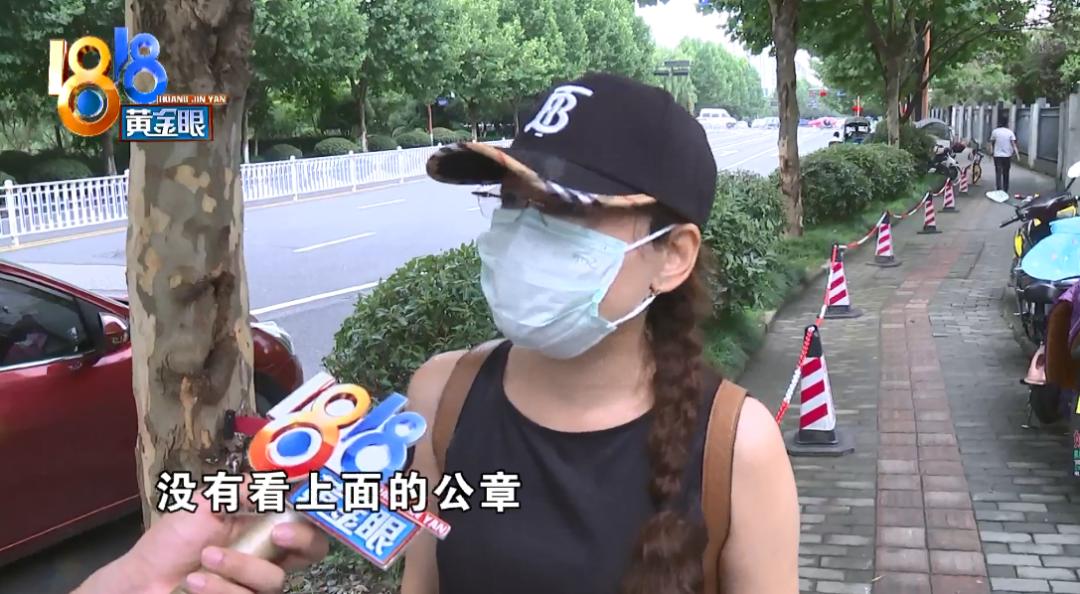 在“Q房网”门店签合同，房子租给的是“昌家”，还被转了一手