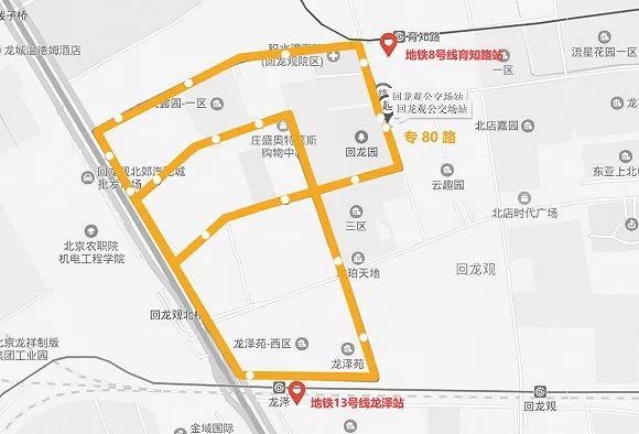 路况这么堵，谁在北京坐公交车？