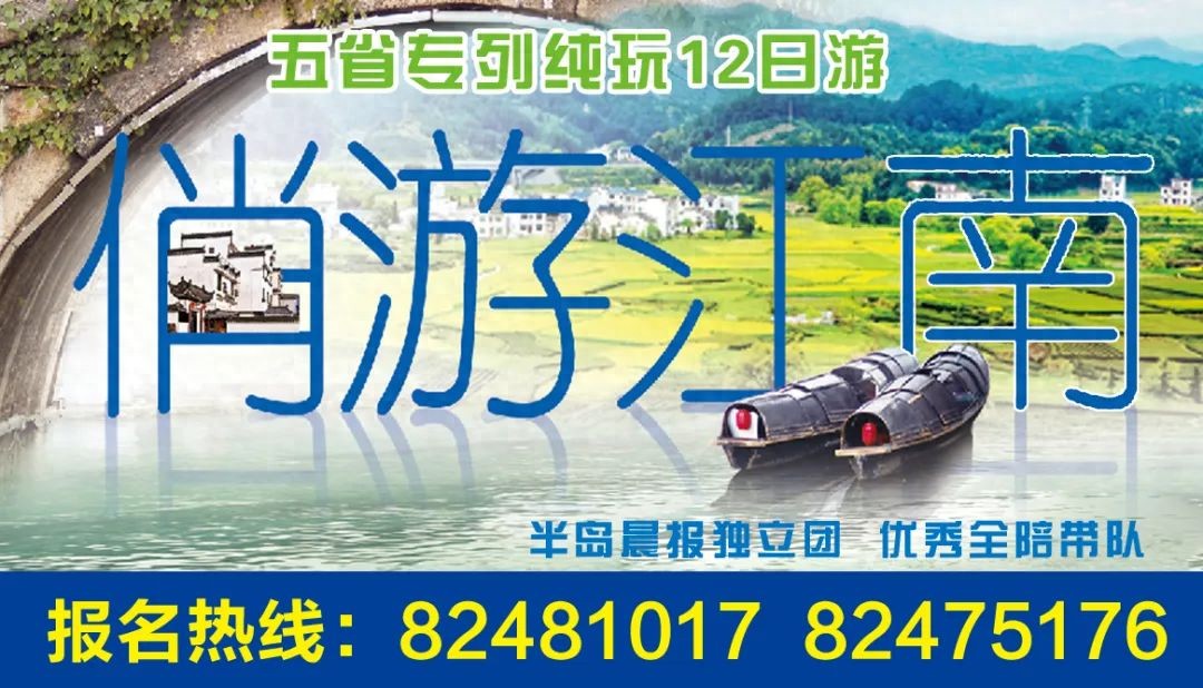 突传消息！事关赵本山…