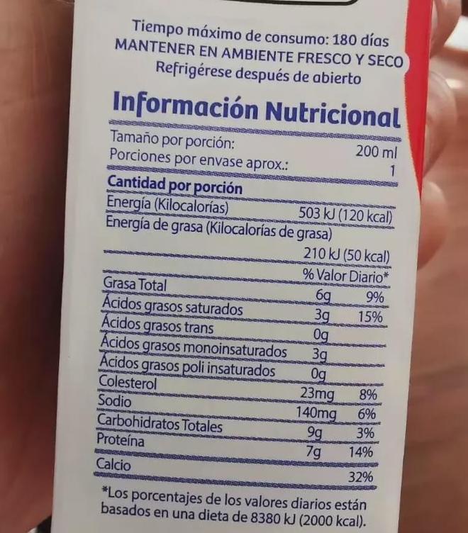 官方为伊利蒙牛辟谣，消费者关注的乳业标准究竟怎么回事？