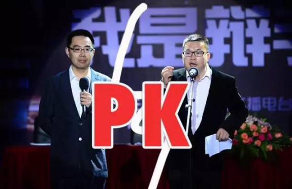 假期模式从追荔枝直播开启，金荔枝主持人评选进入终极大PK
