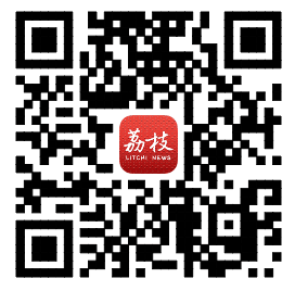 假期模式从追荔枝直播开启，金荔枝主持人评选进入终极大PK