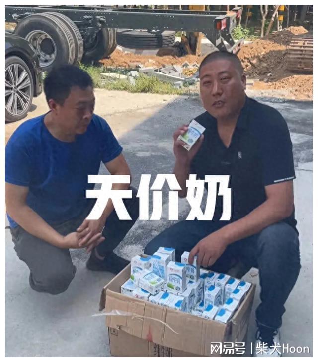 反转！伊利紧急公关：搬出法律，疑前员工声援，律师解读