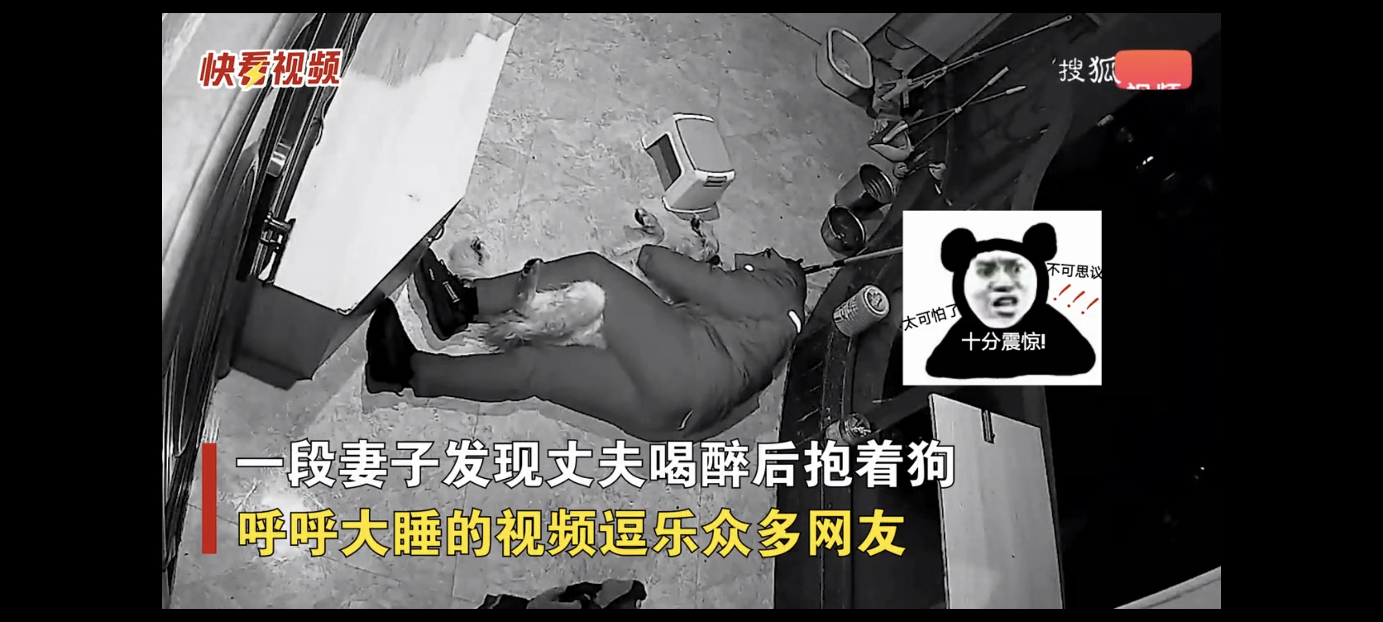 那些让人笑出腹肌的奇葩新闻，笑到停不下来！