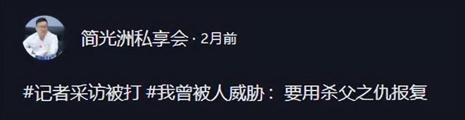 婴儿尿血家长投诉无门，他冒死曝光三鹿奶粉，4年后却无奈离职