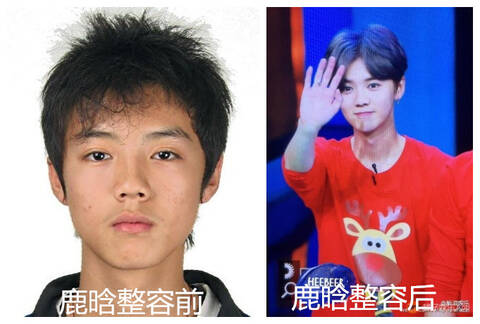 吴亦凡鹿晗Bigbang 小鲜肉PK大叔靠美白针