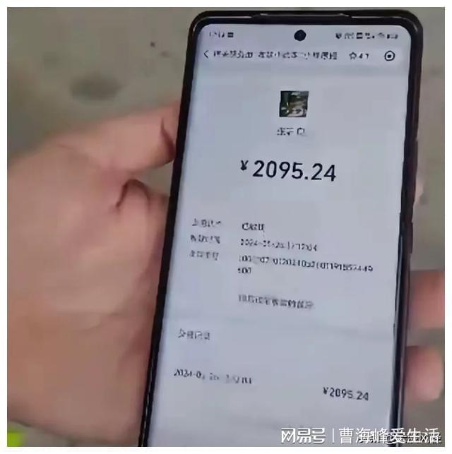 伊利牛奶危机：网友愤怒沸腾！退货潮汹涌，抵制行动如火如荼！