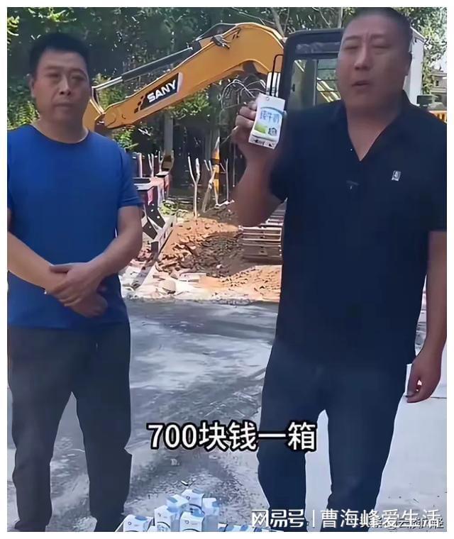 伊利牛奶危机：网友愤怒沸腾！退货潮汹涌，抵制行动如火如荼！