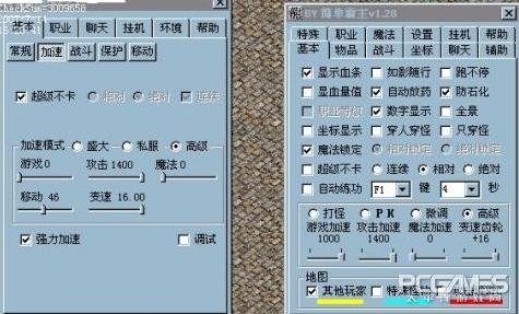 传奇私服外挂 绝地求生外挂 史上最猛外挂盘点
