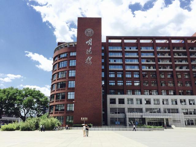 中国人民大学新闻学院