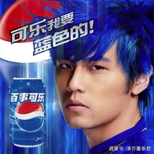那些男明星的非主流时期，吴亦凡杀马特，鹿晗清秀，而他最帅！