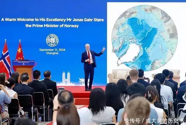 作为欧洲国家，挪威为何不屑加入，人人向往的欧盟？
