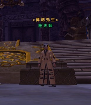 游戏中最重要的活动：封神塔简介