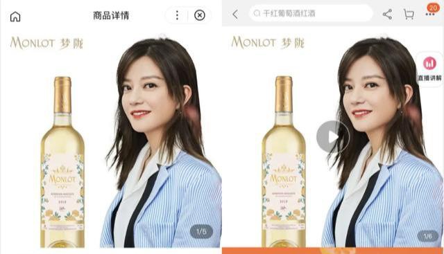 百度终究破不了电商执念！屡败屡战后，又一次悄悄上马