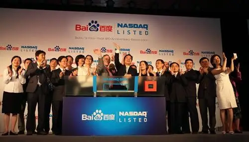 成也广告，败也广告！昔日搜索引擎一哥百度，如今跌没4450亿！