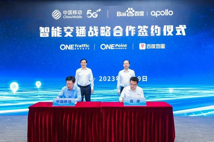 成也广告，败也广告！昔日搜索引擎一哥百度，如今跌没4450亿！