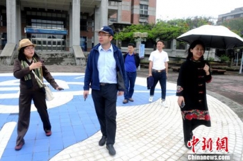 福建漳州参访团赴台归来：台青期待多交流
