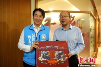 福建漳州参访团赴台归来：台青期待多交流
