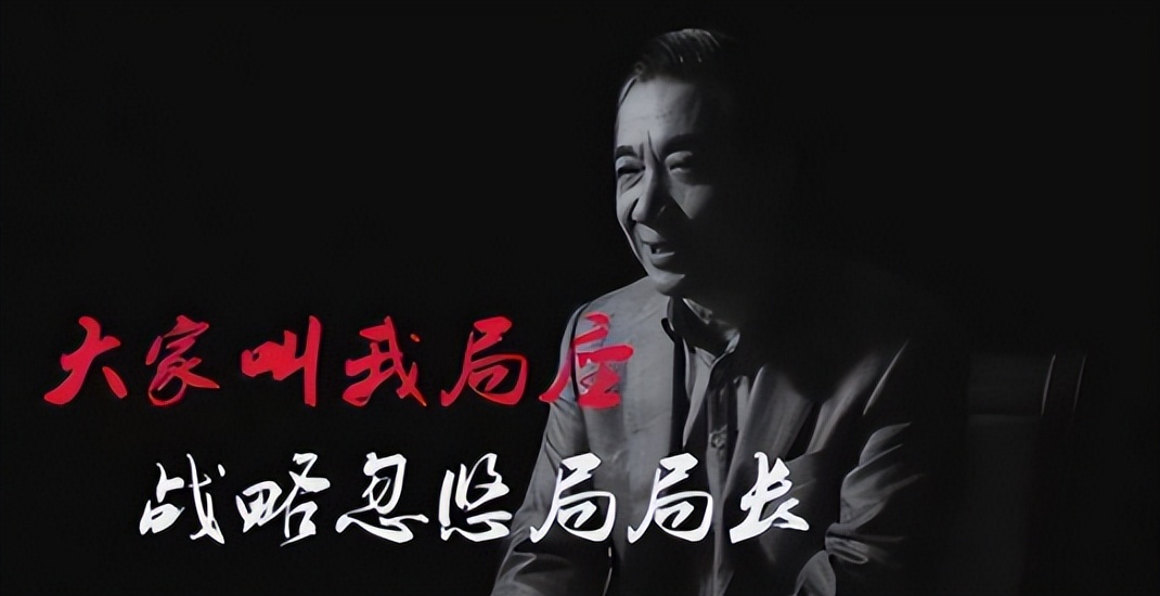 战忽局局座张召忠，做客电视台分析军事，凭“奇怪理论”走红网络