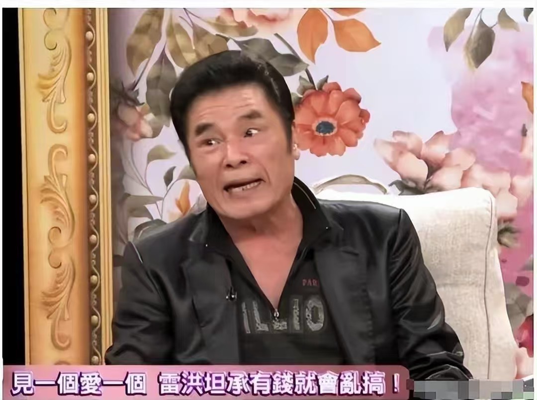 “6个老婆”同住一屋，每人每月7万零花钱，71岁娶第7房小娇妻