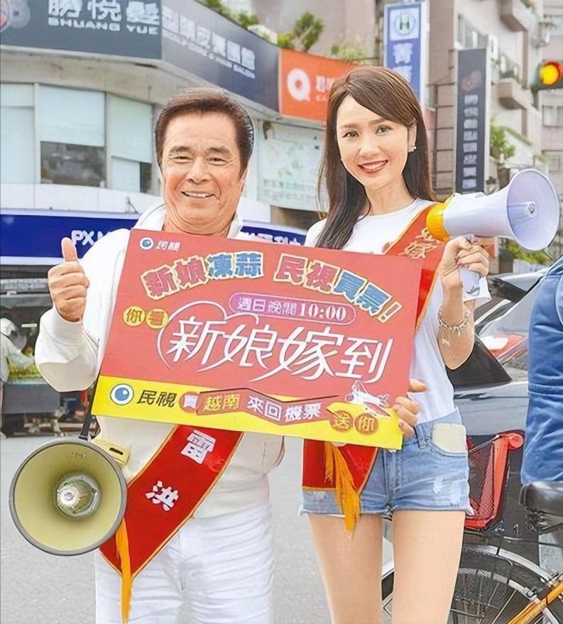 他和6个老婆同住一屋，每人每月7万零花钱，71岁再娶20岁小娇妻