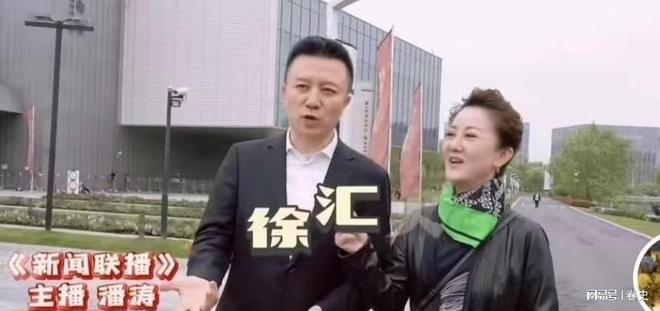 离开东方卫视9年，央视主播潘涛回上海，54岁官宣新身份可喜可贺