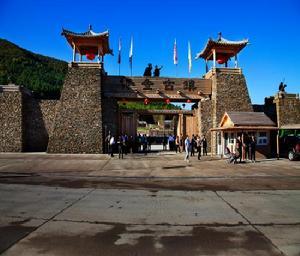 鹤岗国家矿山公园