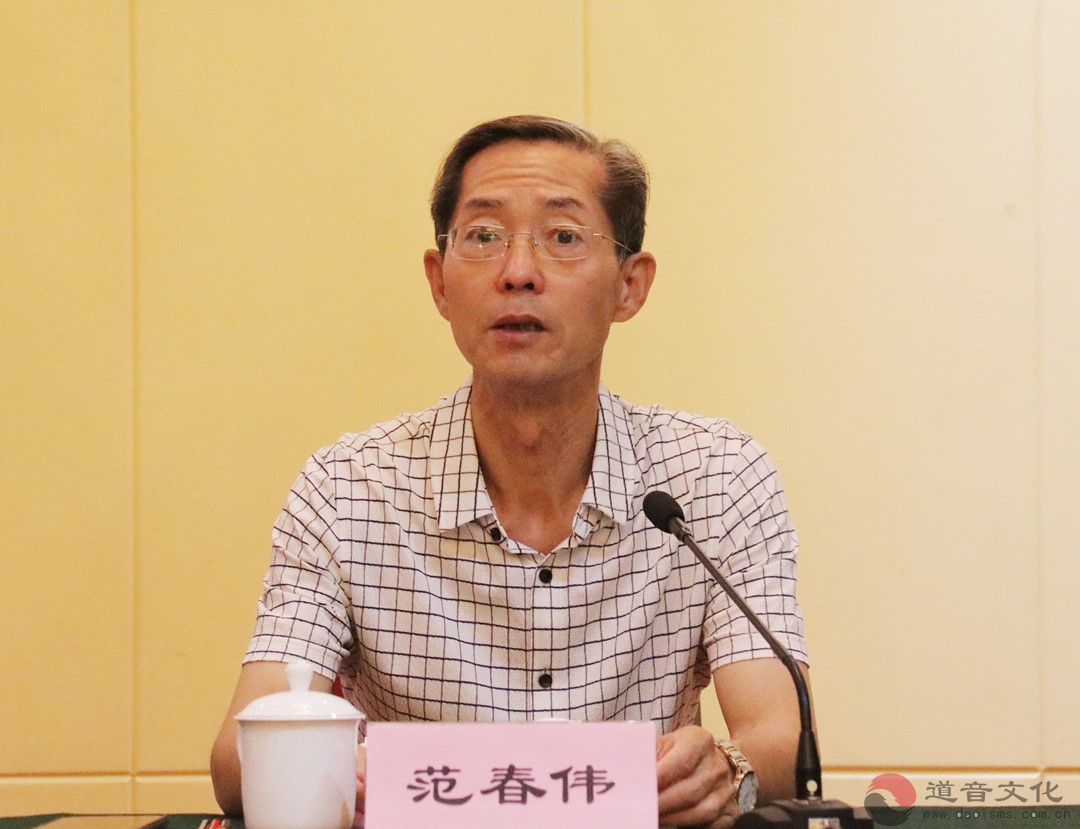 太原市道教协会第十二届玄门讲经交流活动圆满成功