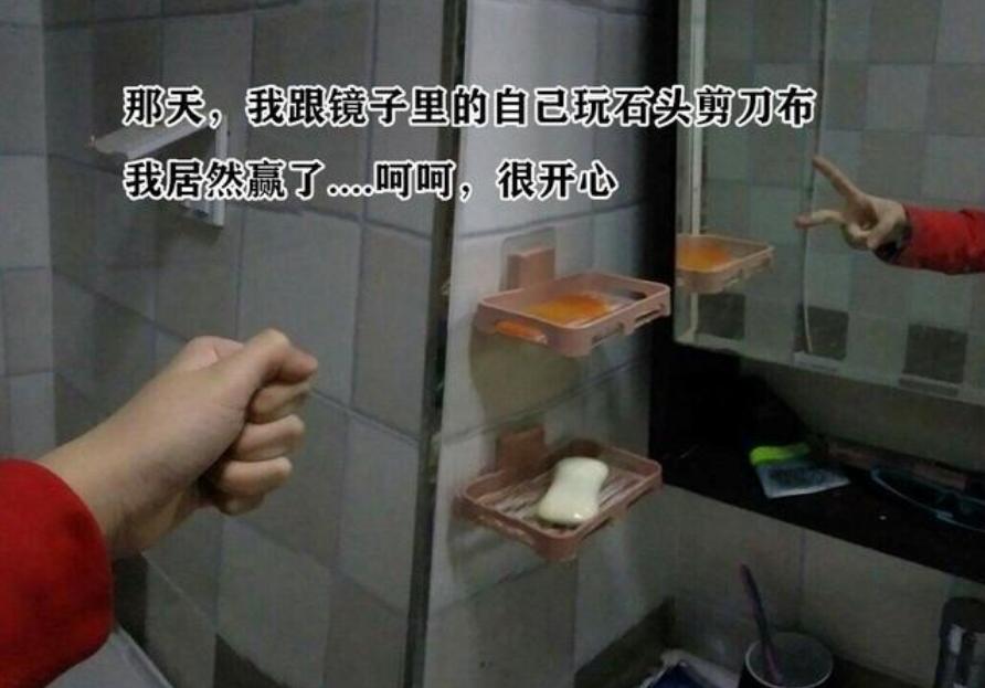 《我的世界》的世界观中有什么有趣，且“细思恐极”的游戏设定？