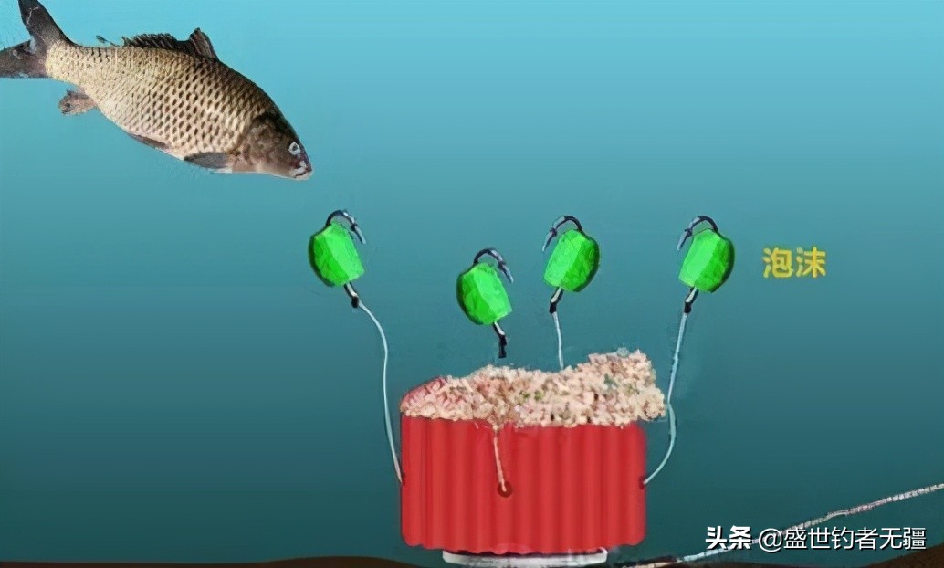 使用爆炸钩的四款饵料配方分享，大鱼连杆上！——盛世三渔
