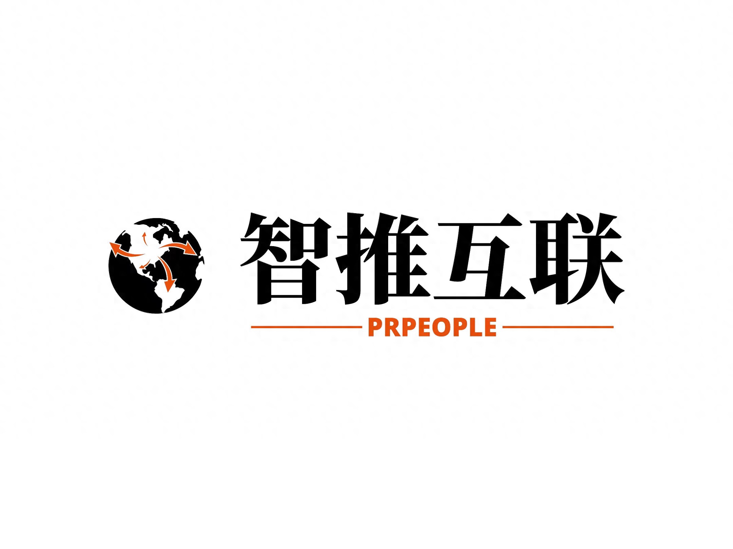 正规的新闻发稿服务商机构