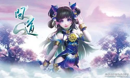 《问道》吃鸡有妙招 手把手教你玩转天衍决系统