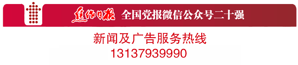 焦作发放300万元文旅消费券