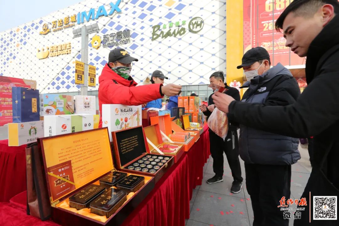 焦作发放300万元文旅消费券