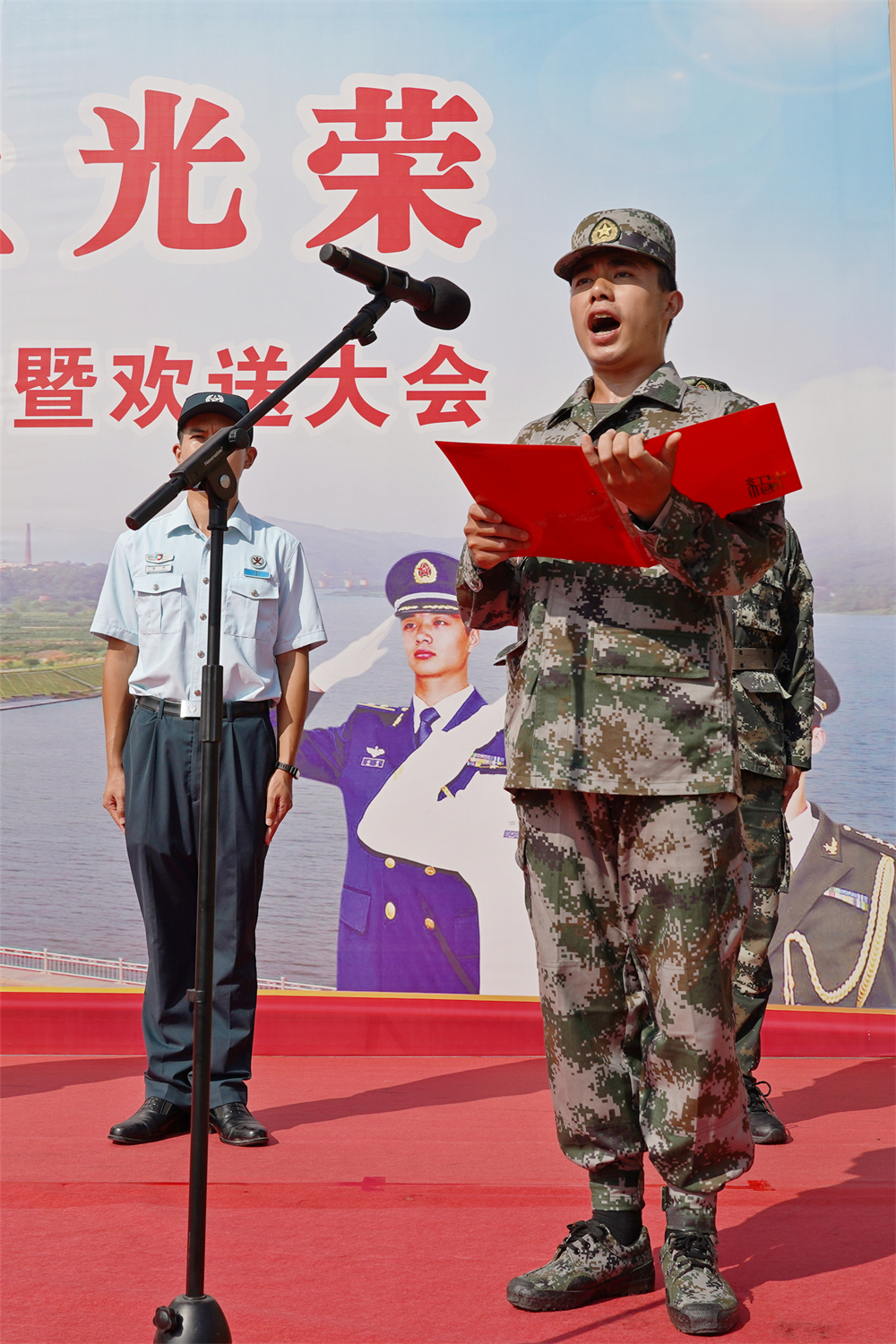 让入伍新兵有“仪式感”，从此更有“使命感”——广西永福县2021年下半年新兵批准入伍暨欢送大会