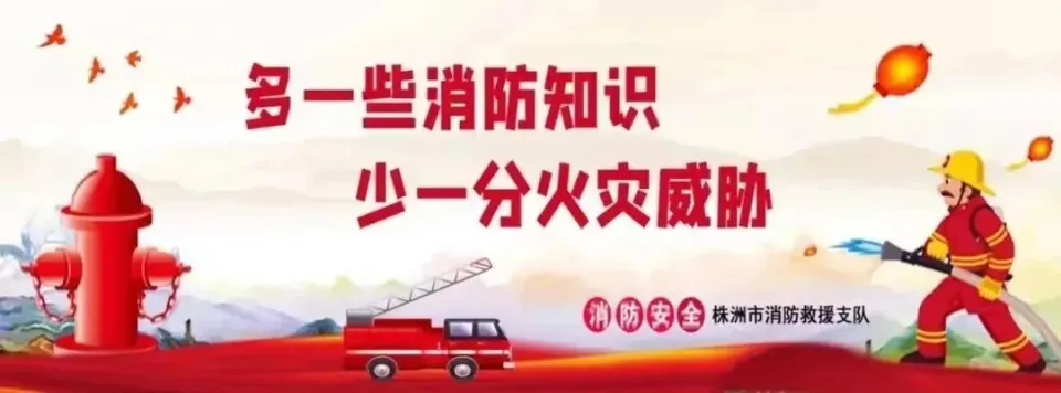“走后门”申请廉租房？攸县17人被骗！